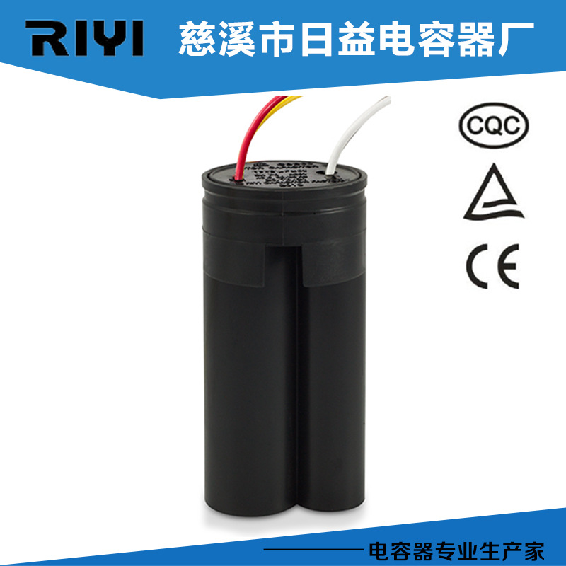 批量生产 聚丙烯薄膜cbb60电容器 VDE证书电容