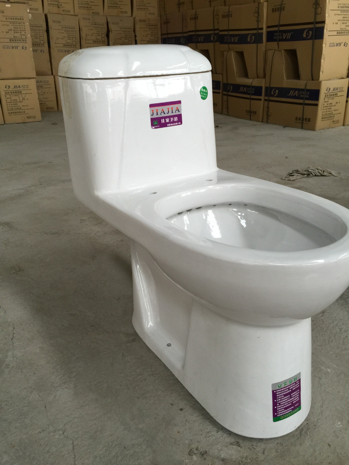 马桶批发厂家直销 马桶批发厂家直销