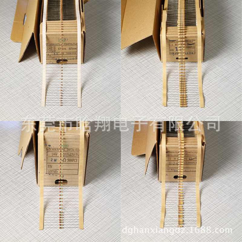 生产工厂批发 直插编带 碳膜 电阻器 5%大量现货供应精密高功率