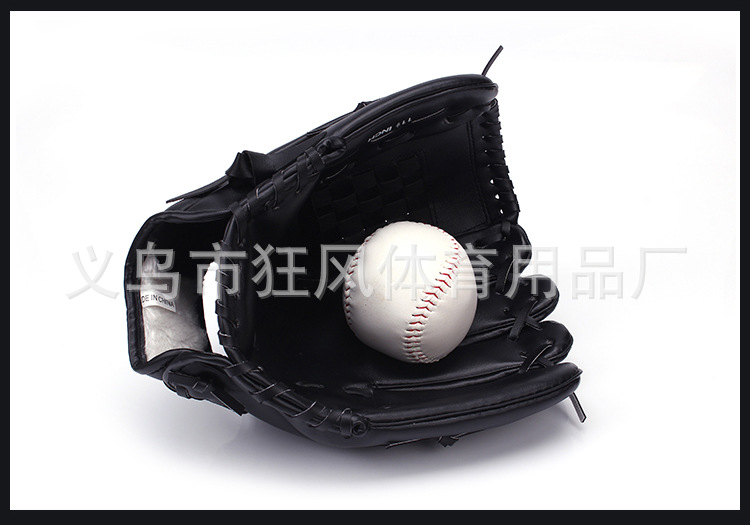 棒球手套_12
