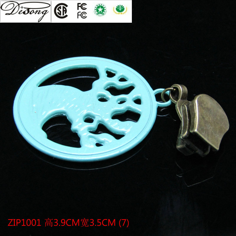 ZIP1001 高3.9CM宽3.5CM (7)