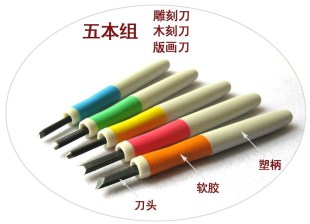 �ձ��༈䓼tľ��̵�ľ��ľ�̵�ľ�残�残�����׵���Ƥ��5����