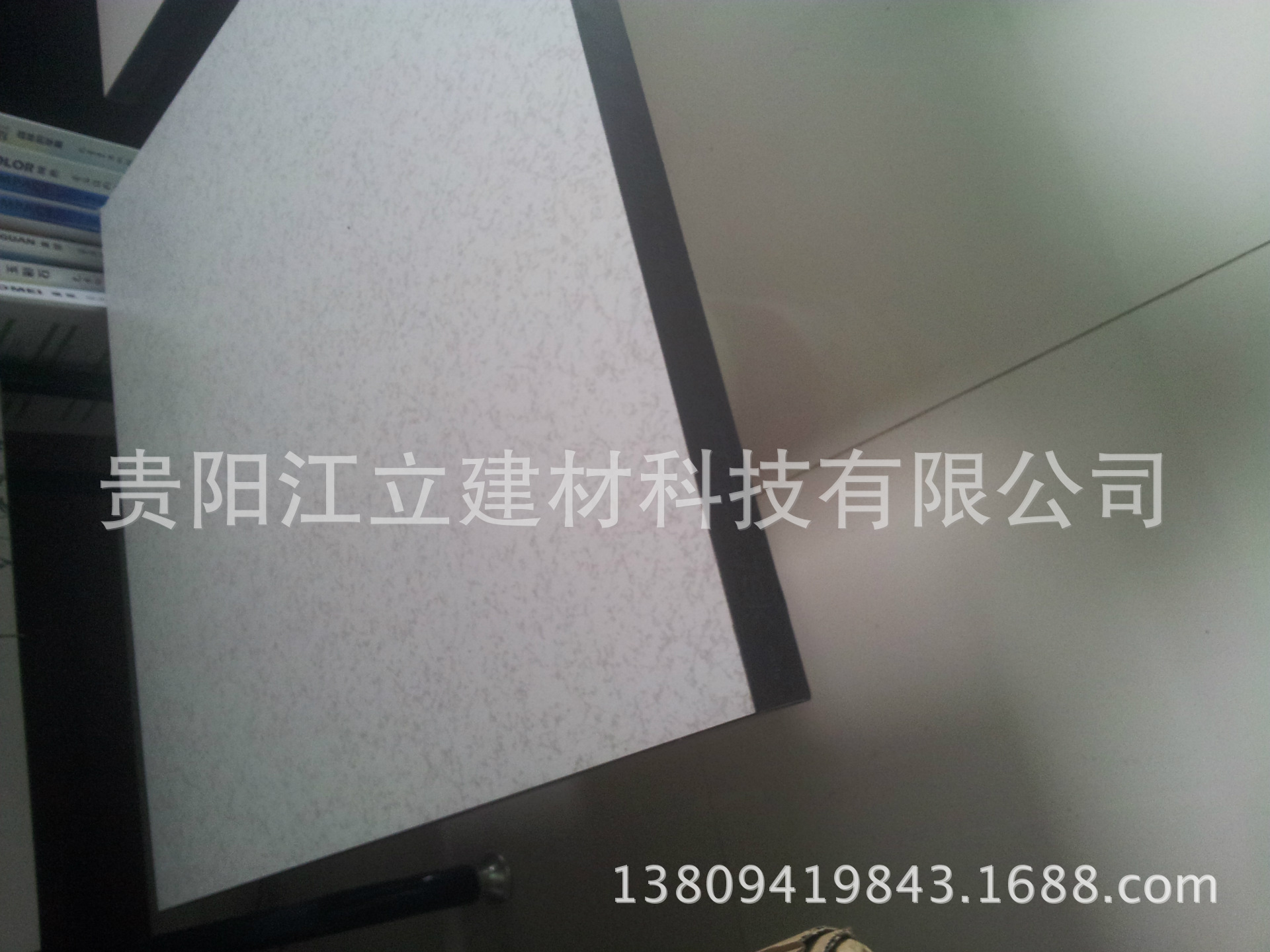 20140929_131318