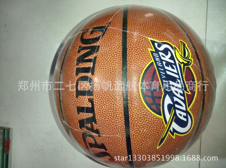 QQ圖片20150124175721