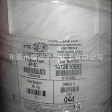 ��ī�T�� ��������ĥ�� ���z������ PTFE/�����Ű�/30B