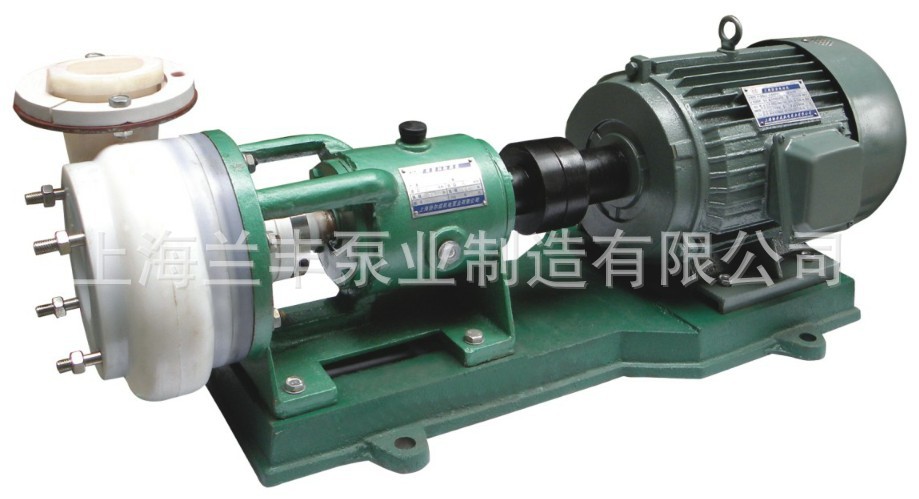 FSB氟塑料耐腐蚀离心泵1