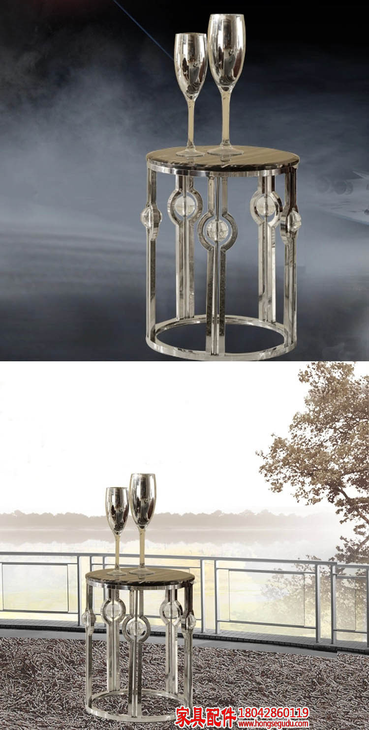 后现代大理石不锈钢圆角几镂花柱圆小户型简约角几个性茶几沙发几