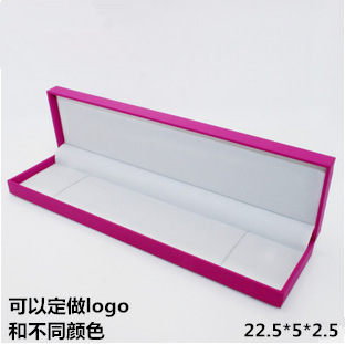 厂家生产批发饰品包装盒首饰盒礼品盒 22.5*5*2.5