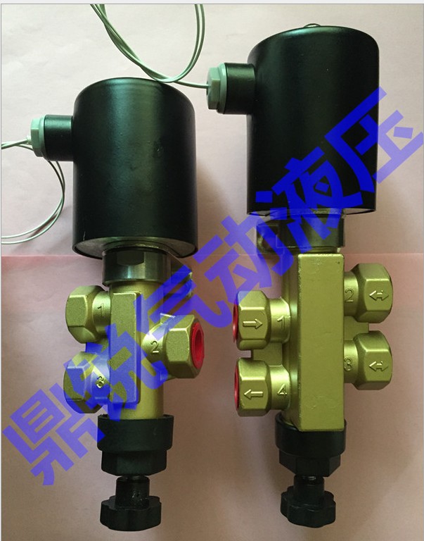 两位四通电磁换向阀 两位三通电磁换向阀 2位3通电磁阀 2位4通阀