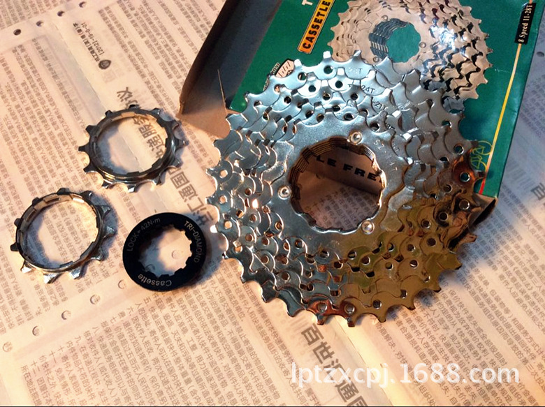 Pignon de vélo 9 vitesses MPEDA - Ref 2362891 Image 10