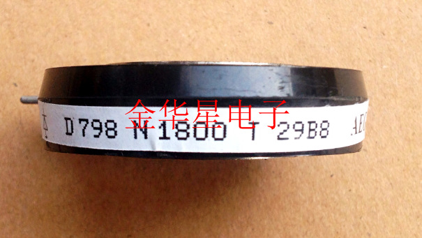 D798N1800 D798N1200  大功率二极管 可控硅模块 价格优惠询价