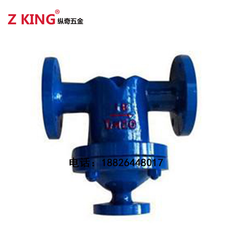 UFS-16C型铸钢汽水分离器法兰丝扣疏水阀高温蒸汽气水分割DN25 32