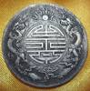 An antique diameter 39mm Copper Daqing Guangdong Shouzhuanglong Silver dollar can sound and fall, the Guangxu ingot