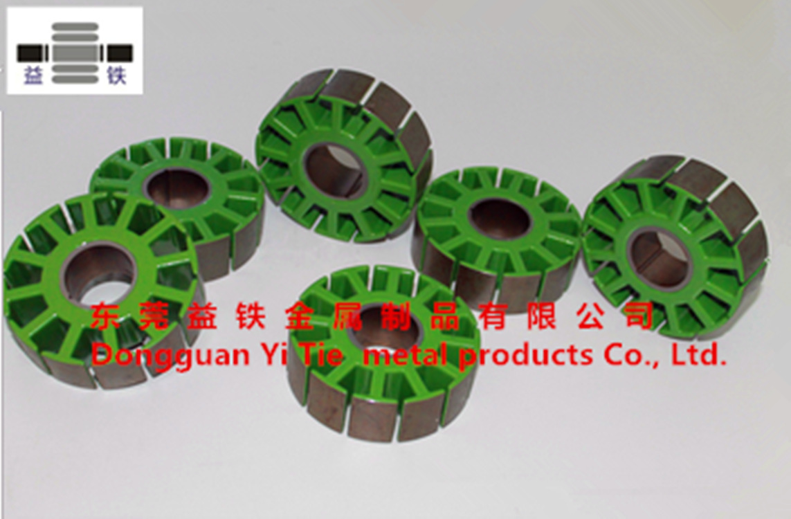 上海专业无刷电机定子铁芯转子溶槽喷粉加工绝缘