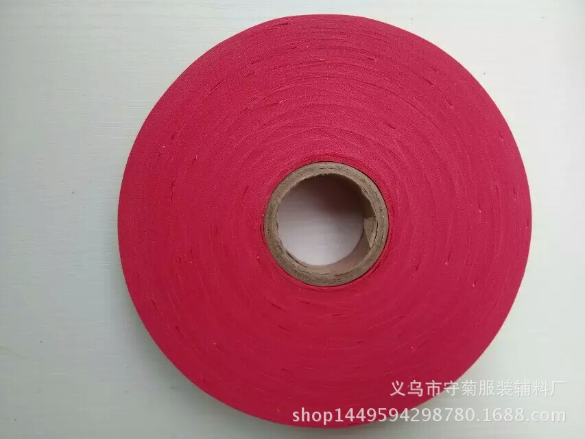 全涤上浆彩色包边布