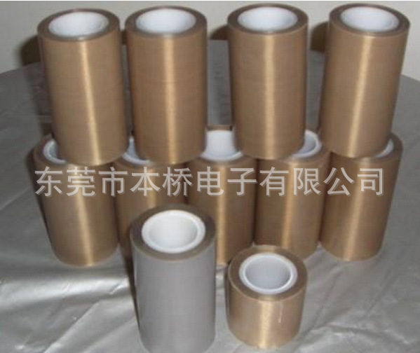 铁氟龙胶带  高温胶带  特氟龙胶带  特氟纶胶带  特富龙胶带