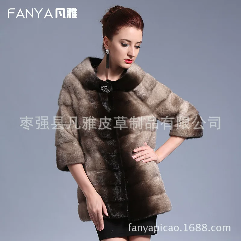 New silver blue section dyed fur coat wholesale dyeing