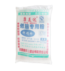 供应食品级蛋糕粉 西式点心面包粉 底筋 点心蛋糕粉