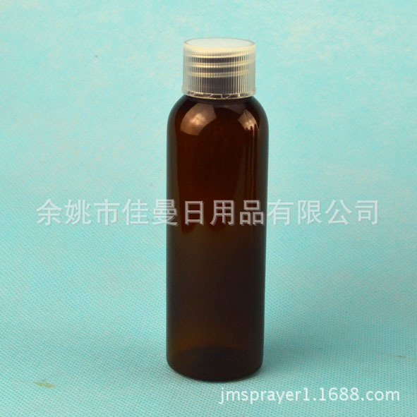 厂家直销60ml圆肩 棕乳液瓶 纯露瓶洗面乳瓶 塑料瓶