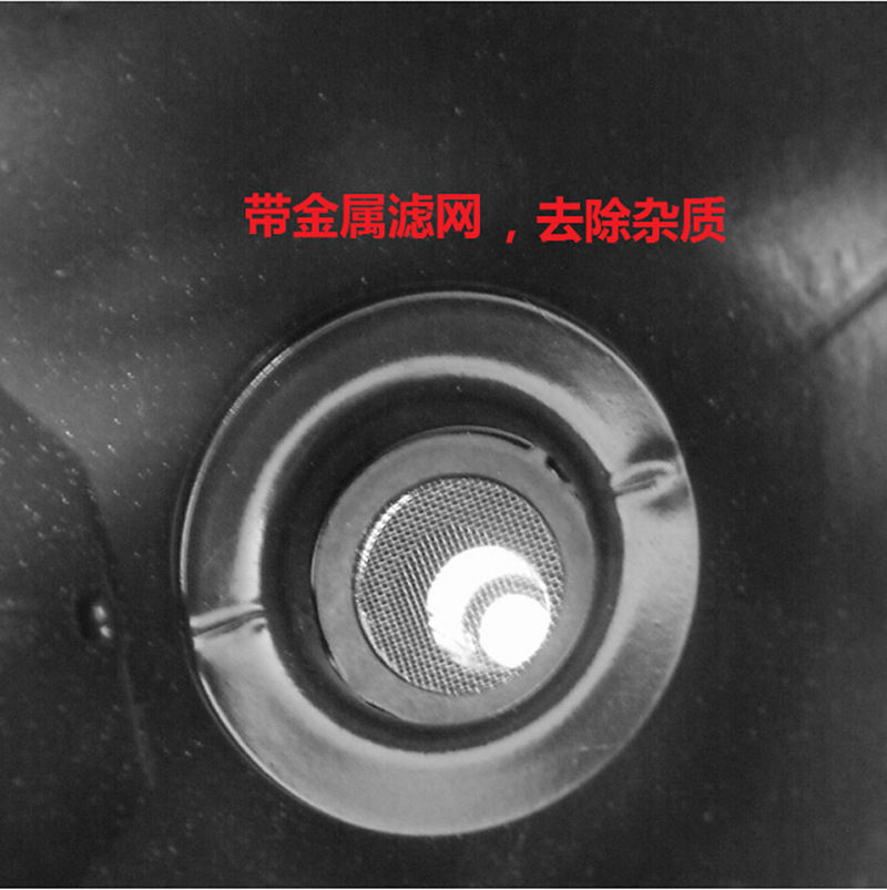 加油漏斗首图03