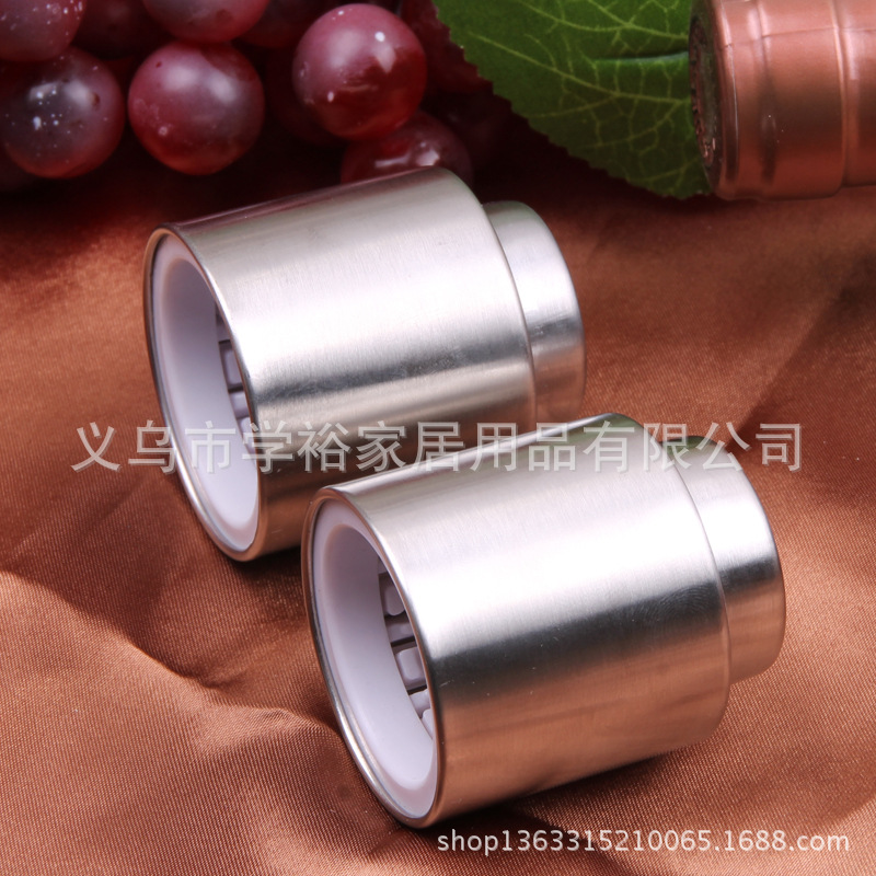 Tapón de sellado de vino tapón de botella de preservación de vino tapón interno de silicona invertido caja de color de acero inoxidable sin fugas transfronterizo en stock lote