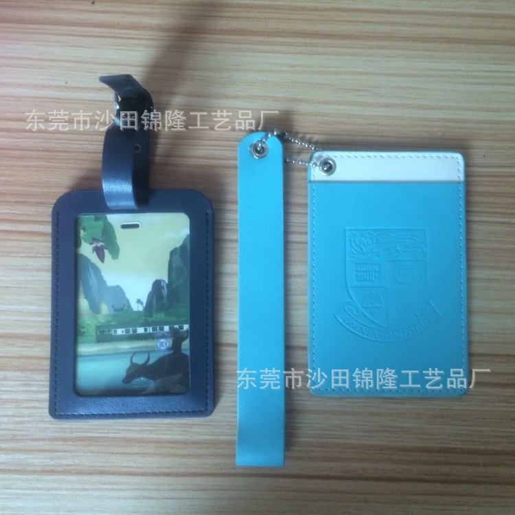 QQ圖片20150801104515_conew1