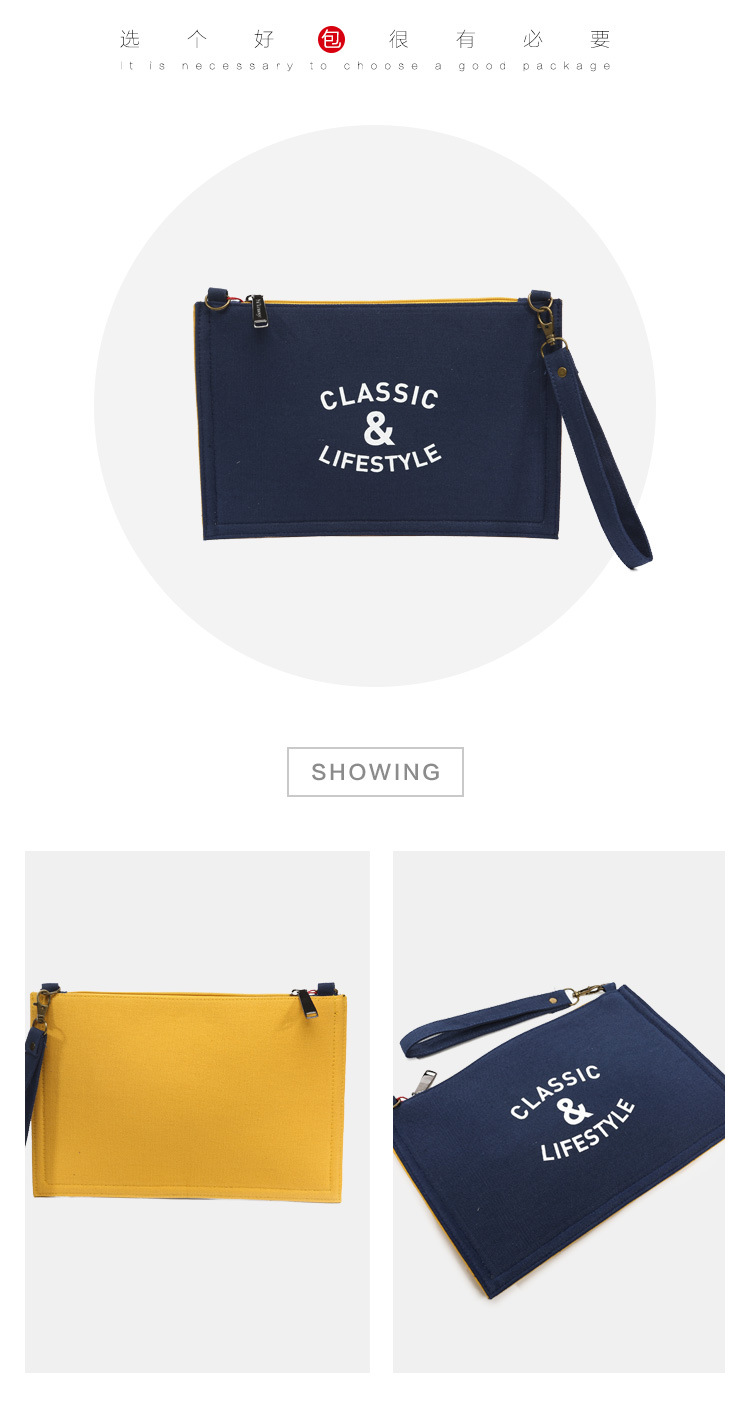 經典拼色-手拿包 詳情頁 (6)