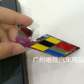 适用于凯迪拉克V字车标CTS SLS SRX金属贴3D立体车身贴叶子板