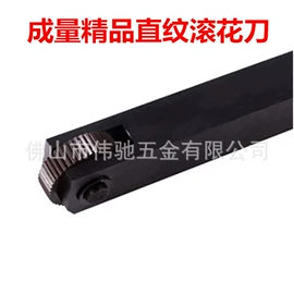 钻头;螺纹刀具;丝锥