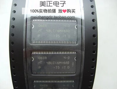 MT48LC16M16A2P-75IT MT48LC16M16A2P-75D TSOP54 全新原装正品