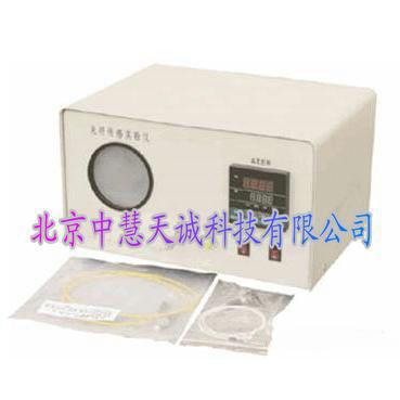 光纤传感实验仪 型号：UKWGX-11