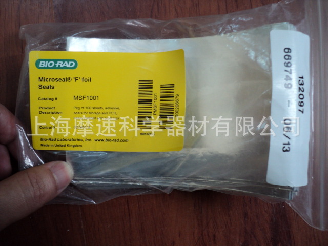 Bio-Rad-伯乐Microseal F 铝箔封膜MSF-1001
