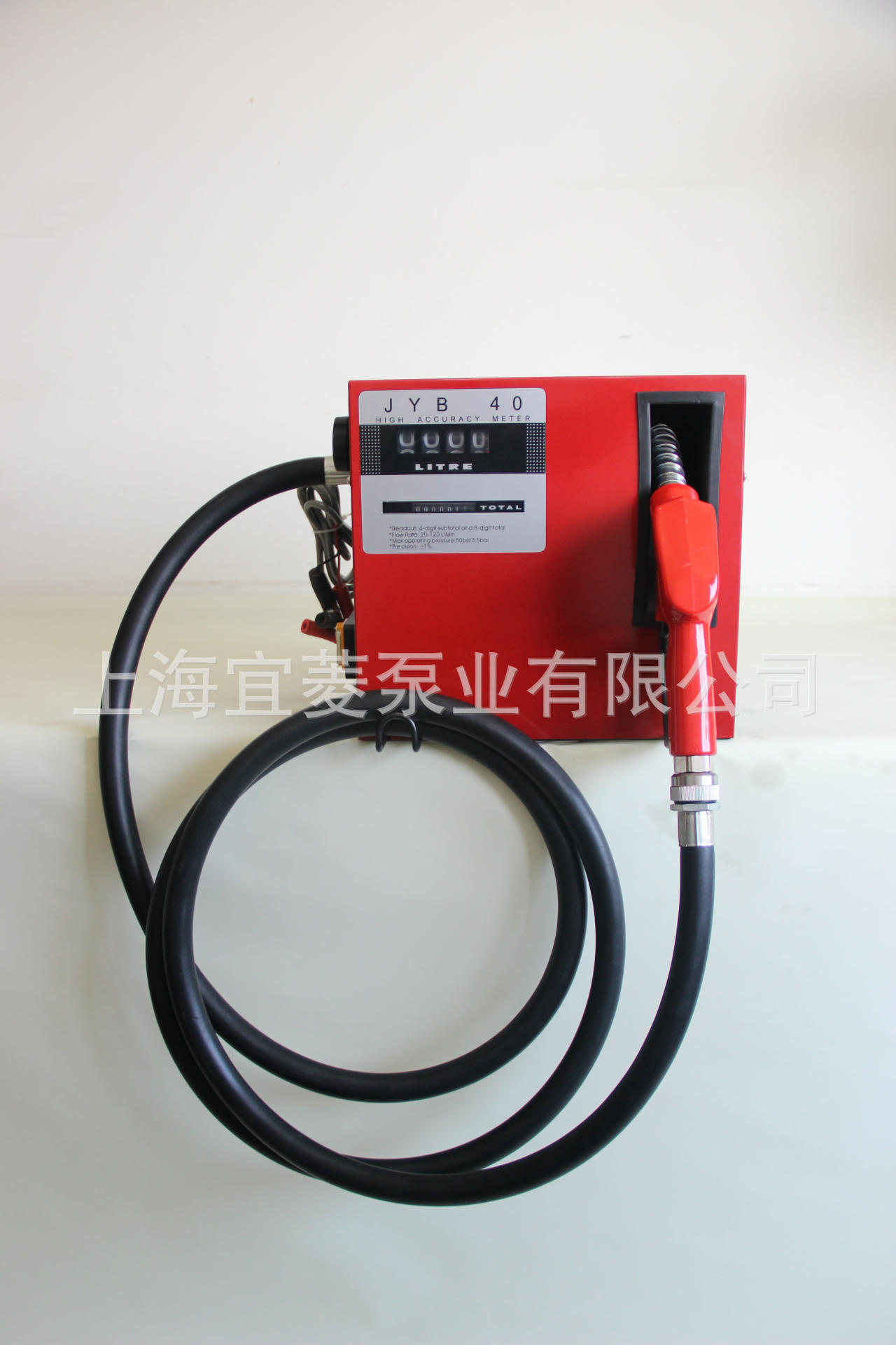 宜菱牌JYB-60计量泵，电动计量泵，柴油计量泵量大优惠