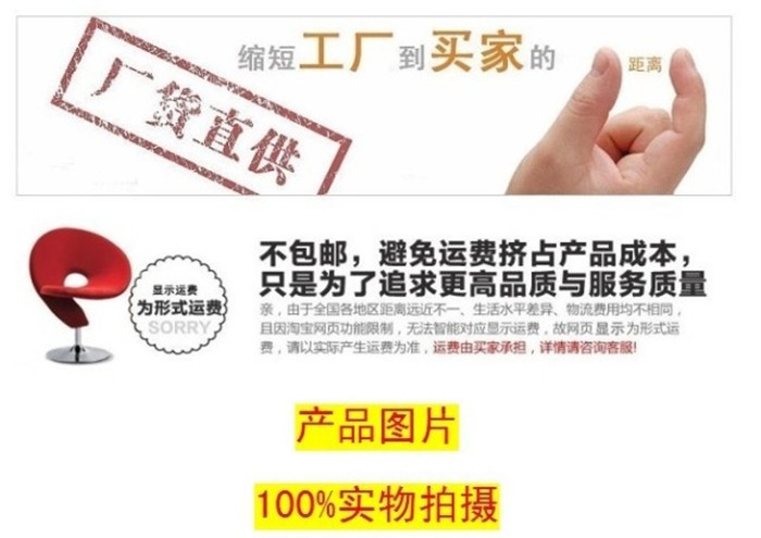 T2wNsnXe8XXXXXXXXX_!!392515948