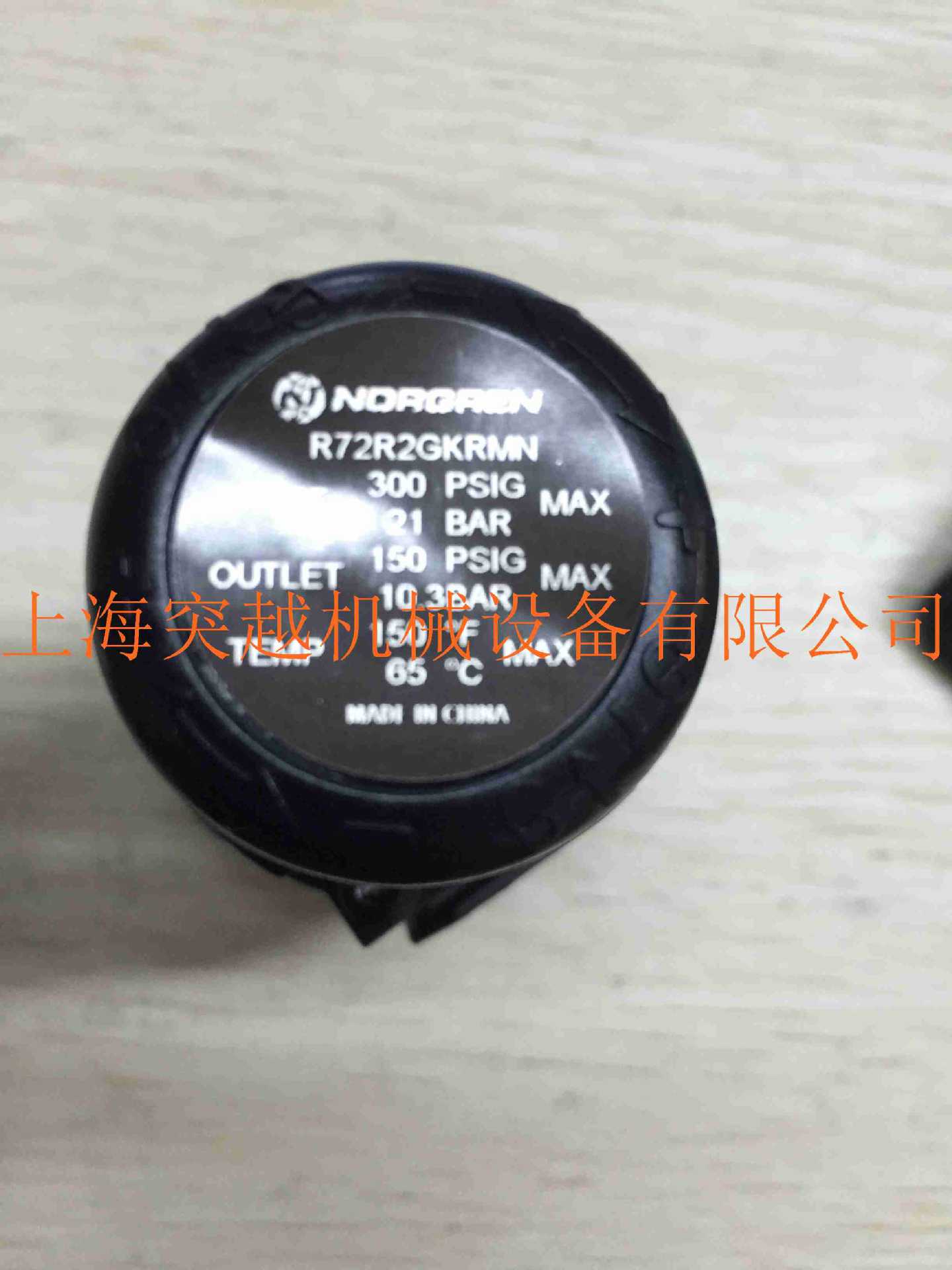 【原装进口】norgrenR72R-2GK-RMN调压阀