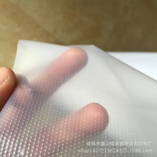 High quality computer embroidery hot melt film new material environmental protection 0.3 0.5 0.7 1.0 specifications embroidery Hot Melt Adhesive film