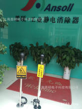 ʯͻ͎ИI÷AS-PSAwoጷňo