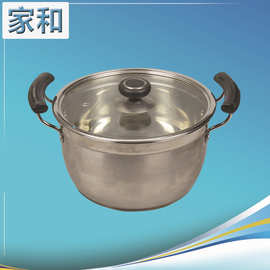 热销推荐 不锈钢汤锅 韩式加厚多功能锅 高档不锈钢锅