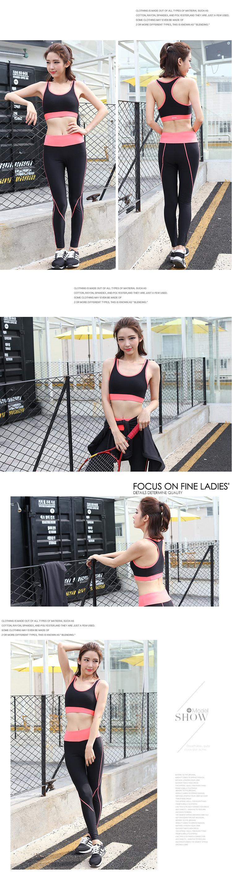 套装16号六颜色_19