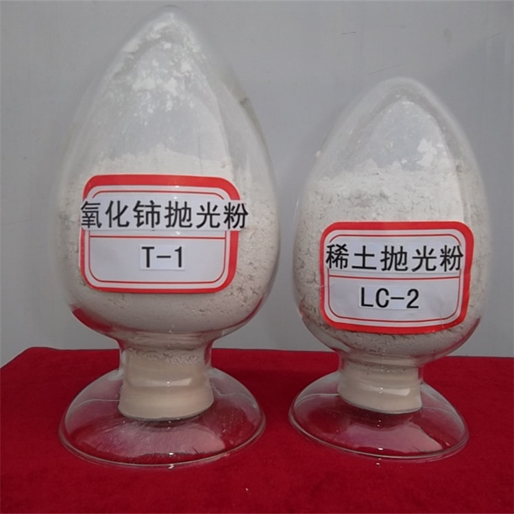 北方稀土股票_北方稀土股票供应商_北方稀土