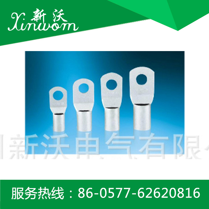 供应电力金具  窥口铜接线端头(DTGA型)SC