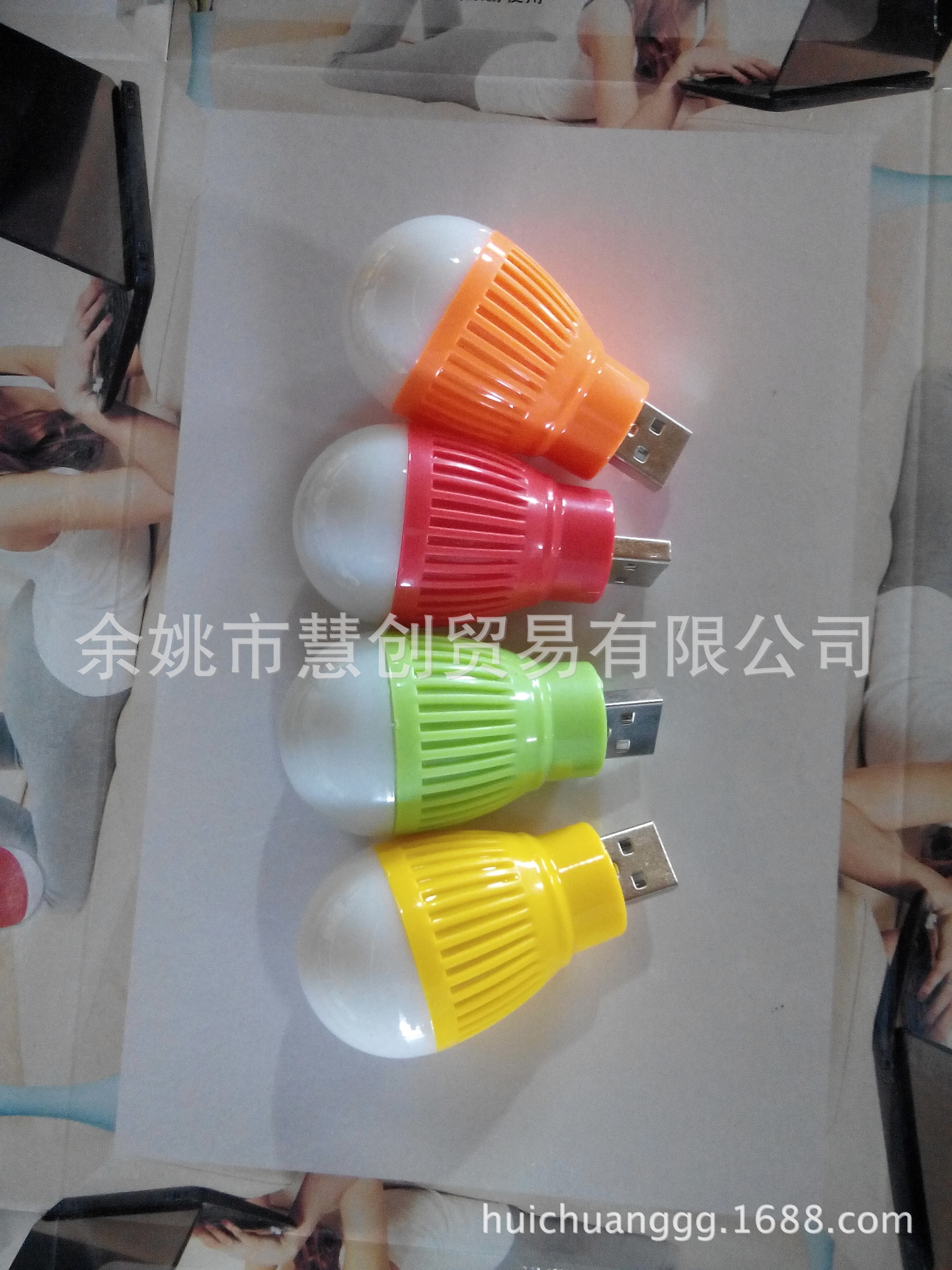 usb迷你小灯泡,usb小夜灯,移动电源专用usb灯泡、自带开关USB灯-阿里巴巴