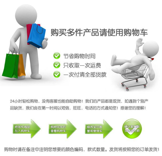 QQ Picture 20150114093052