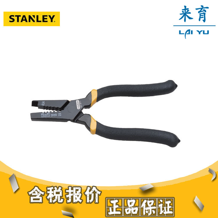 [含税]史丹利工具 欧式端子压接钳0.25-2.5mm2  84-871-22
