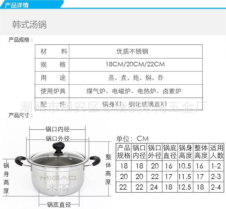 18_副本