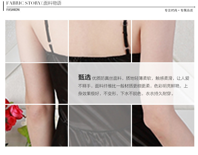 Peignoir jeunesse - Ref 597928 Image 9