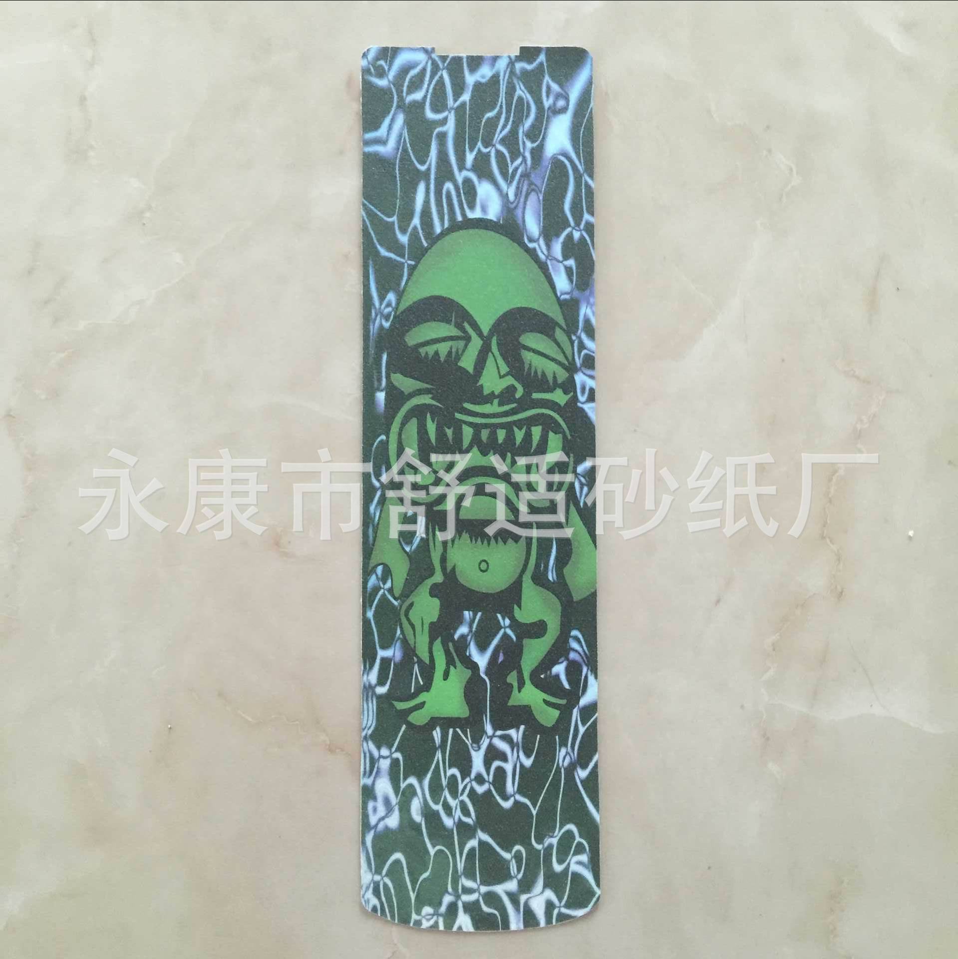 电动滑板车彩色保护膜，防滑砂纸．彩色图案系列定制．加厚加胶
