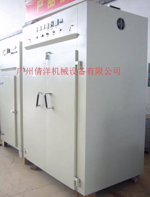 �㶫���ҹ�ӦCOB������·��㽺��װ����