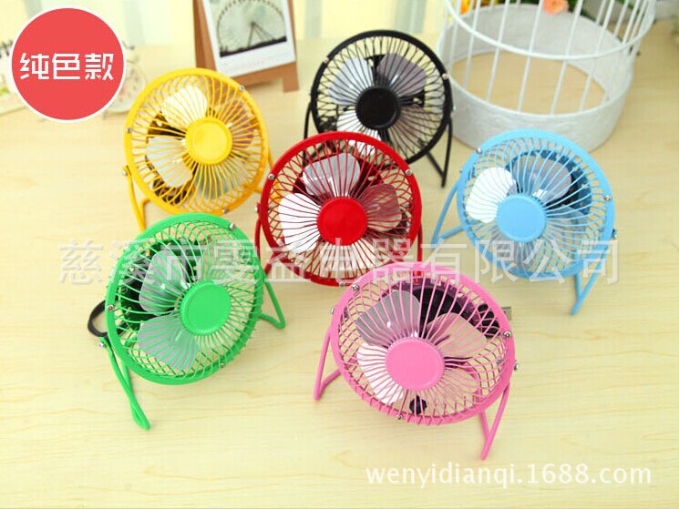 USB铁艺迷你风扇1