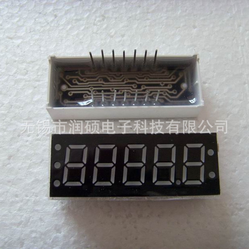 仪表数码管0.36英寸5位高亮红色数码管 LED数码管